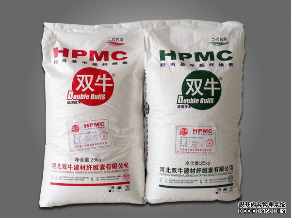 纤维素HPMC2020年10月最新价格